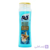 شامپو بدن اوه AVE با رایحه فوم دریا وزن 400 گرم