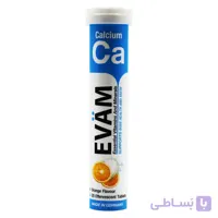 قرص جوشان ایوام Evam اصل آلمان مدل کلسیم بسته 20 عددی