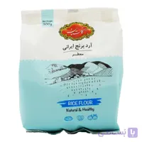 آرد برنج ایرانی گلستان GOLESTAN وزن 300 گرم