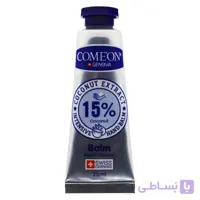 بالم دست کامان COMEON مدل روغن نارگیل حجم 25 میلی لیتر