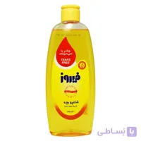شامپو بچه فیروز FIROOZ حجم 300 میلی لیتر