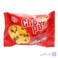 کوکی شکلاتی چی پف CHEE PUFF وزن 45 گرم
