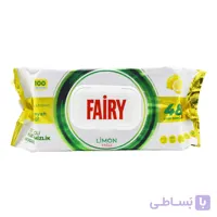 دستمال مرطوب چند منظوره فیری FAIRY با رایحه لوندر بسته 100 عددی