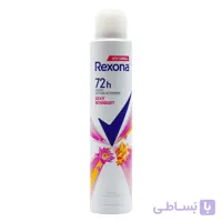 اسپری بدن ضد تعریق زنانه رکسونا REXONA اصل آرژانتین مدل Bouquet حجم 200 میلی لیتر