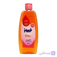 شامپو بچه فیروز FIROOZ حاوی ویتامین E و B5 حجم 300 میلی لیتر