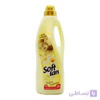 نرم کننده حوله و لباس سافتلن SOFTLAN طلایی کپسوله وزن 1 کیلوگرم