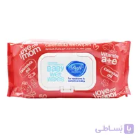 دستمال مرطوب کودک دافی DAFI ویتامینه حاوی روغن گل همیشه بهار بسته 50 عددی