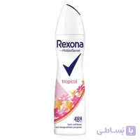 اسپری بدن ضد تعریق رکسونا REXONA اصلی ایتالیایی مدل Tropical حجم 200 میلی لیتر