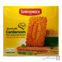 بیسکویت فرخنده FARKHONDEH با طعم هل و روکش کنجد وزن 700 گرم