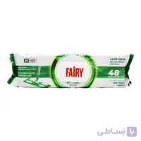 دستمال مرطوب حوله ای مخصوص تی فیری FAIRY با رایحه صابون معطر بسته 50 عددی