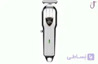 ماشین اصلاح کیمی KM2006