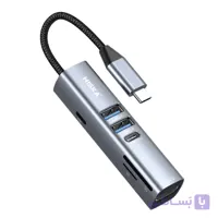 هاب 7 پورت USB-C هیسکا مدل HR-53