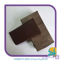 کیف چرم طبیعی