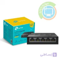 سوییچ 5 پورت TP-Link LS1005G