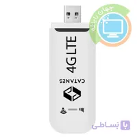 مودم USB سیمکارتی 4GLTE Catanes