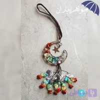 آویز گردنی هفت سنگ چاکرا کد G_1297 - جواهرباران