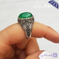 انگشتر طلاروس عقیق سبز اصل R1012B