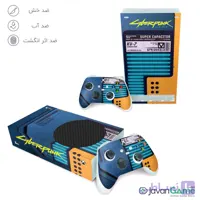 اسکین Xbox Series S طرح Cyberpunk 2077 Bundle