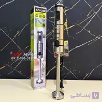 گوشت کوب نوال تک کاره 1500 وات BLD-6822 Newal