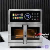 سرخ کن نوال 10 لیتر لمسی Newal FRY1105