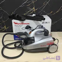 بخارشوی مولینکس 20 کاره MO0396 Moulinex