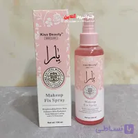 اسپری فیکس یارا اورجینال برندکیس بیوتی حجم 150 میل