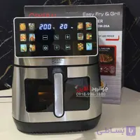 سرخ کن جنرال 10 لیتر 2100 وات GCW-26A General