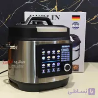 مولتی کوکر زودپز برلین 6 لیتر BE-2075 Berlin