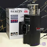 چای ساز سماوری دیجیتال برلین BE-1280 Berlin