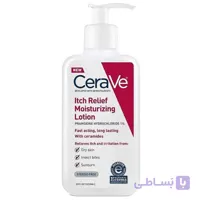 لوسیون کرم مرطوب کننده و ضد خارش سراوی مدل Itch Relief حجم 236 میلی لیتر