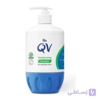 کرم مرطوب‌کننده پمپی پوست خشک کیووی اصل – QV Cream (500 گرم)