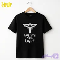 تیشرت طرح اخرین بازمانده از ما The last of us
