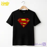 تیشرت طرح سوپرمن Superman