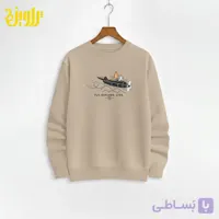 دورس طرح تن تن Tintin