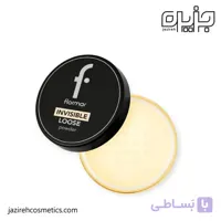 پودر فیکس فلورمار رنگ موزی ( Banana Yum 002 ) | 15 گرم