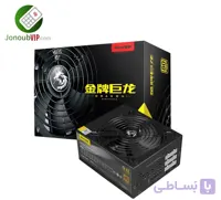 پاور گریت وال فول ماژولار Greatwall 1650W