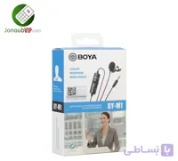 میکروفون یقه ای بویا مدل BOYA BY M1 اورجینال