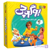 بازی فکری بوگو چی فکرا