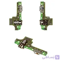 برد شارژ گوشی سامسونگ UIF A10S A107F A107M M15 HAND