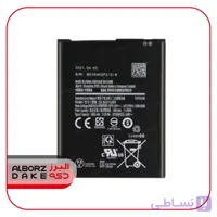 باتری گوشی سامسونگ A01 CORE A013 مدل EBBA013ABY اصلی