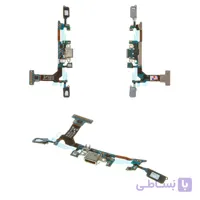 FLAT S7 CHARGE SAM