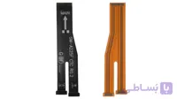 FLAT MAIN A32 4G SAM