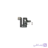 FLAT 7G WIFI APPLE