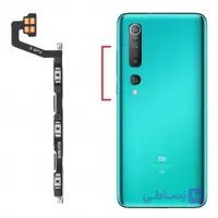 FLAT POWER VOL MI 10 XIAOMI