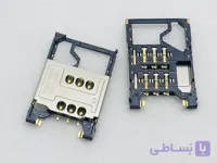 سوکت سیم کارت 7230 نوکیا SIM Card Connector NOKIA 7230.N202.N203.N300.N311