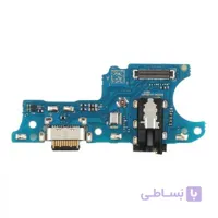 برد شارژ سامسونگ UIF CHARGE A22 A225