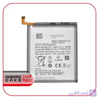 باتري گوشي سامسونگ NOTE 20 ULTRA N985
