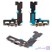 FLAT 7 PLUS CHARGE APPLE