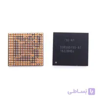 آی سی 338S00120 تغذیه POWER IC 338S00120