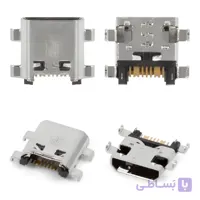 سوکت شارژ G355 سامسونگ Charging Connector Samsung G355.I8190.J7.G7102.G531.G532